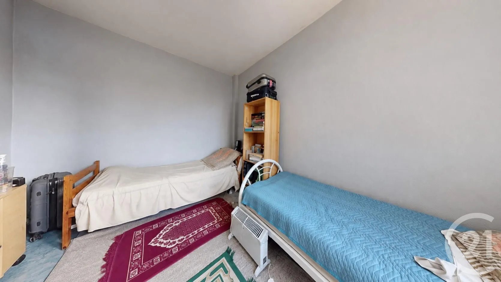 Appartement à vendre, 27m², Aubervilliers