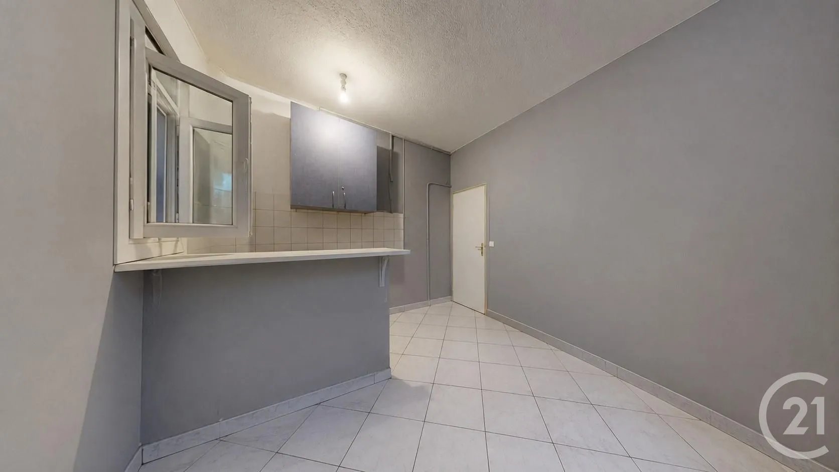 Appartement à vendre, 27m², Aubervilliers