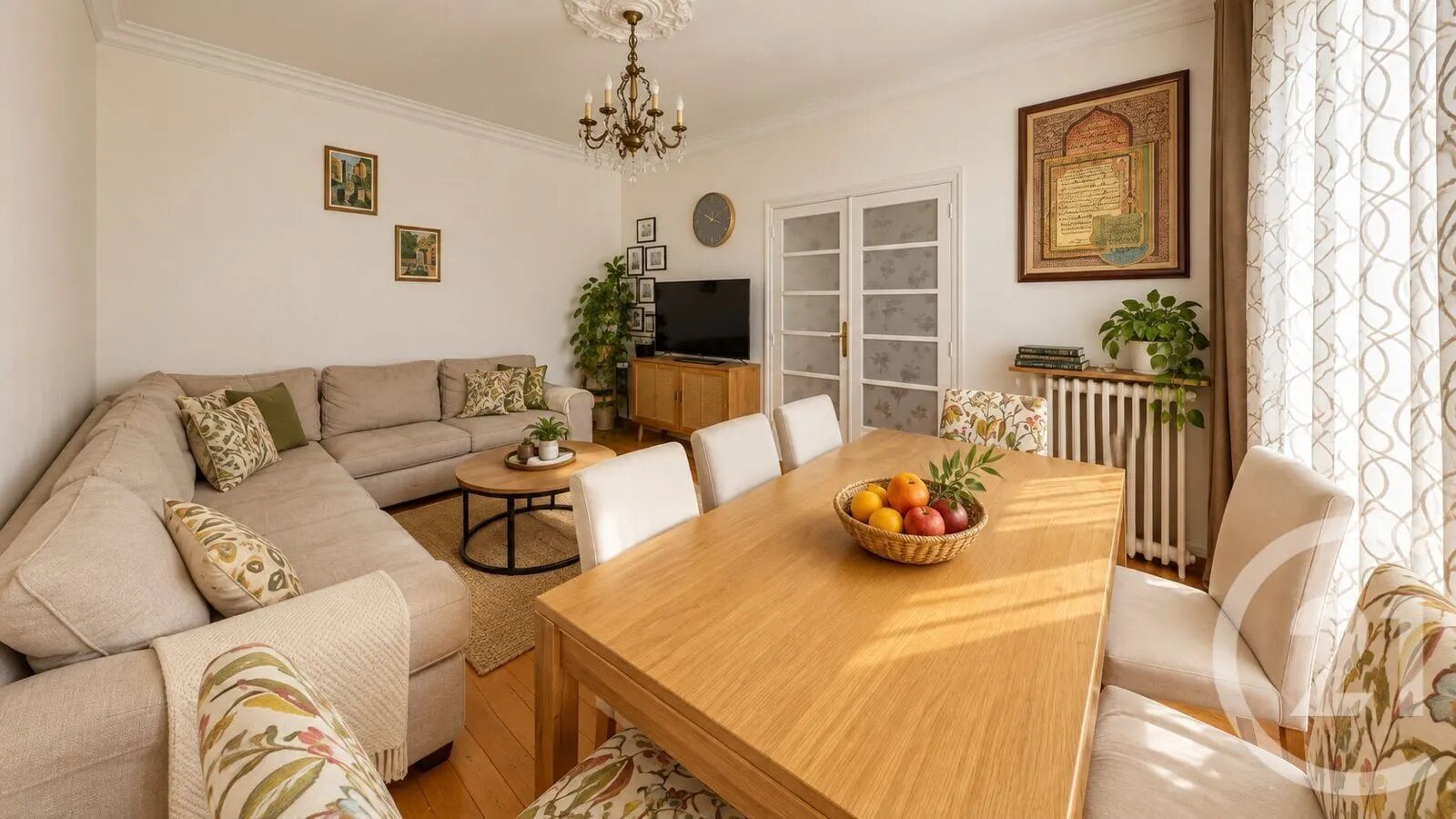 Maison à vendre, 84m², Aubervilliers