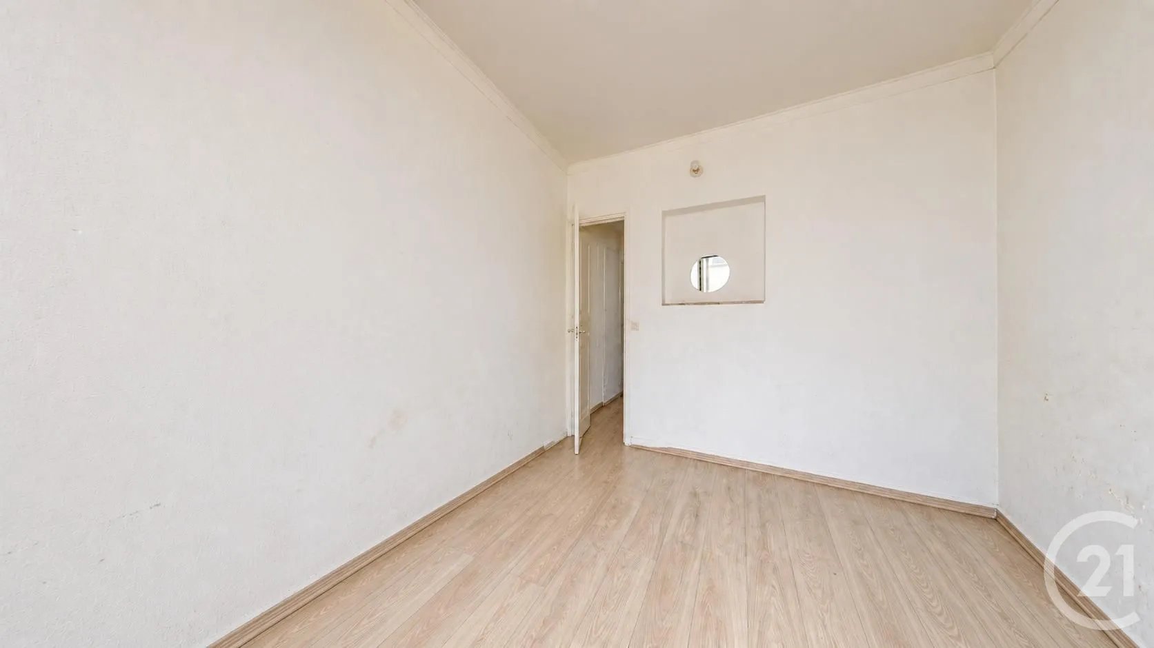 Appartement à vendre, 21m², Aubervilliers