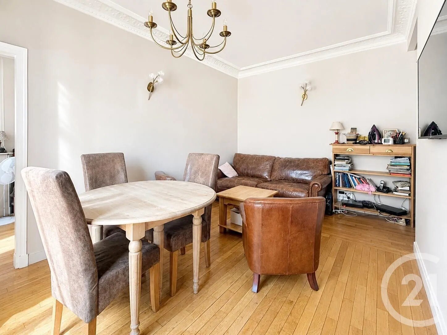 Appartement à vendre, 40m², Aubervilliers