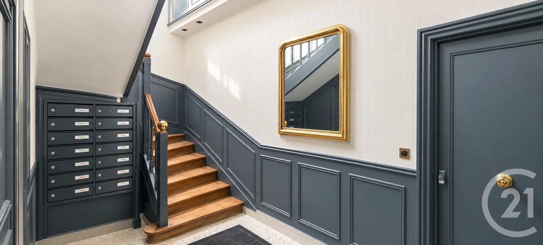 Appartement à vendre, 39m², Aubervilliers
