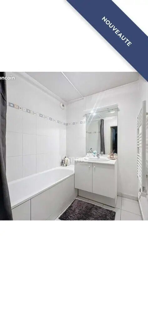 Appartement à vendre, 68m², Les Mureaux