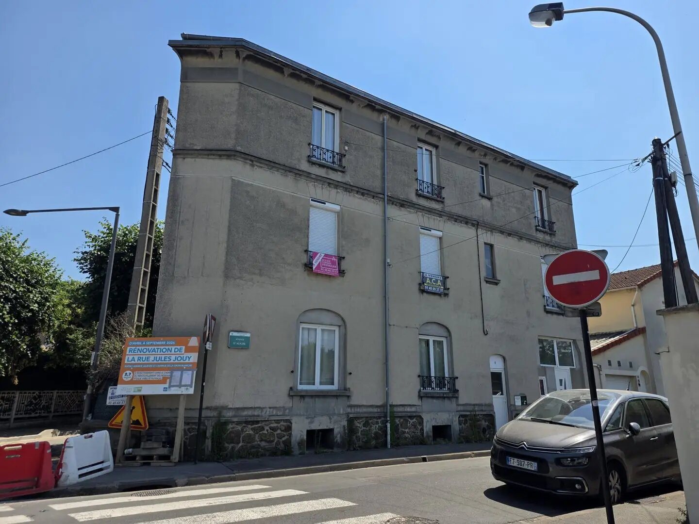 Appartement à vendre, 52m², Aulnay-sous-Bois