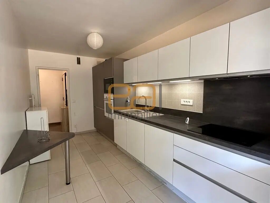 Appartement à vendre, 52m², Limeil-Brévannes