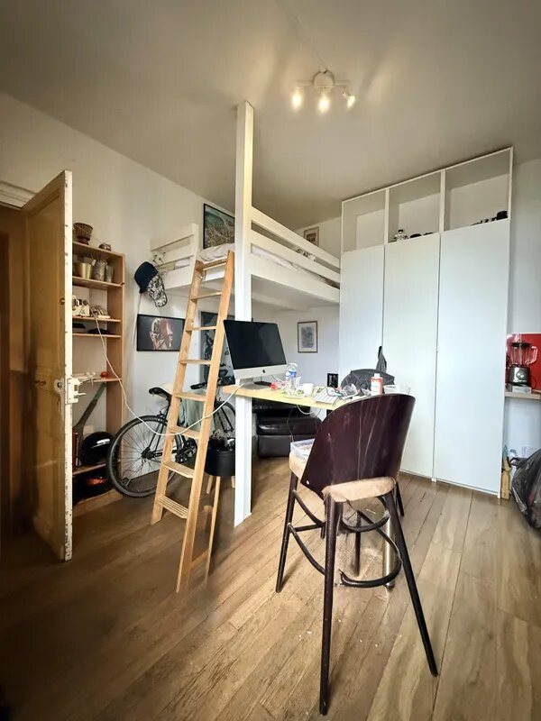 Appartement à vendre, 24m², Vincennes