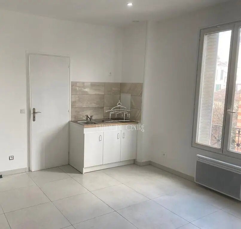 Appartement à louer, 31m², Vitry-sur-Seine