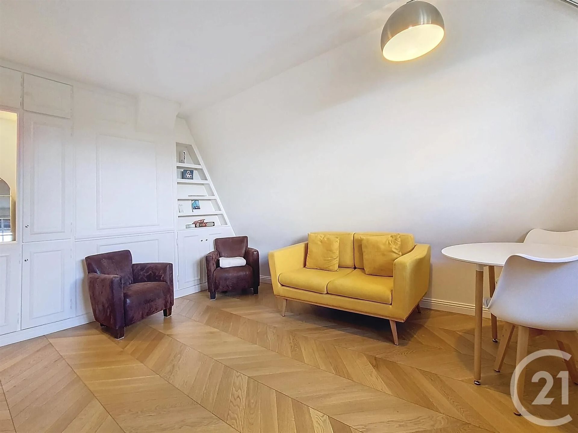 Appartement à vendre, 40m², Chennevières-sur-Marne