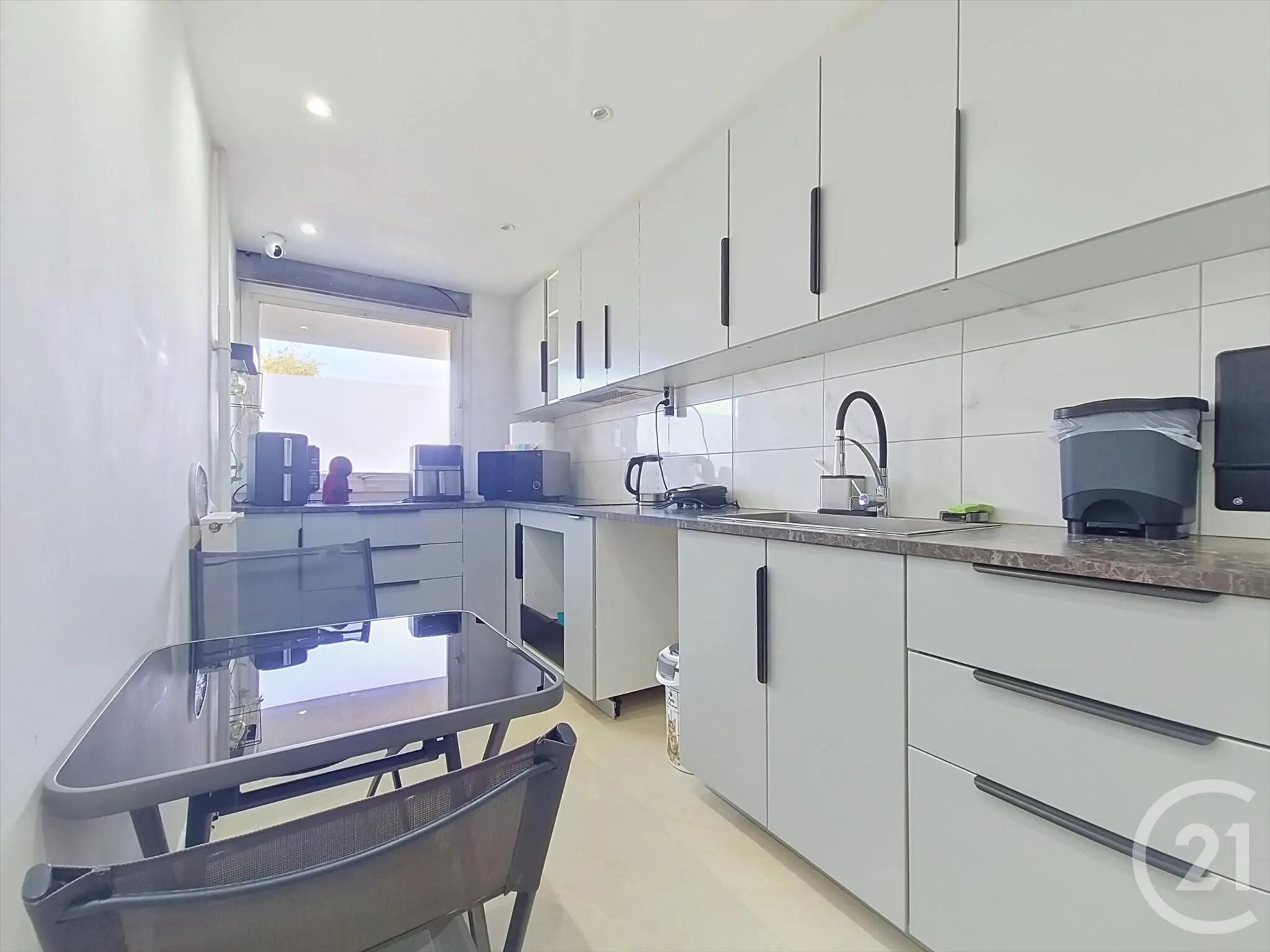 Appartement à vendre, 80m², Chennevières-sur-Marne
