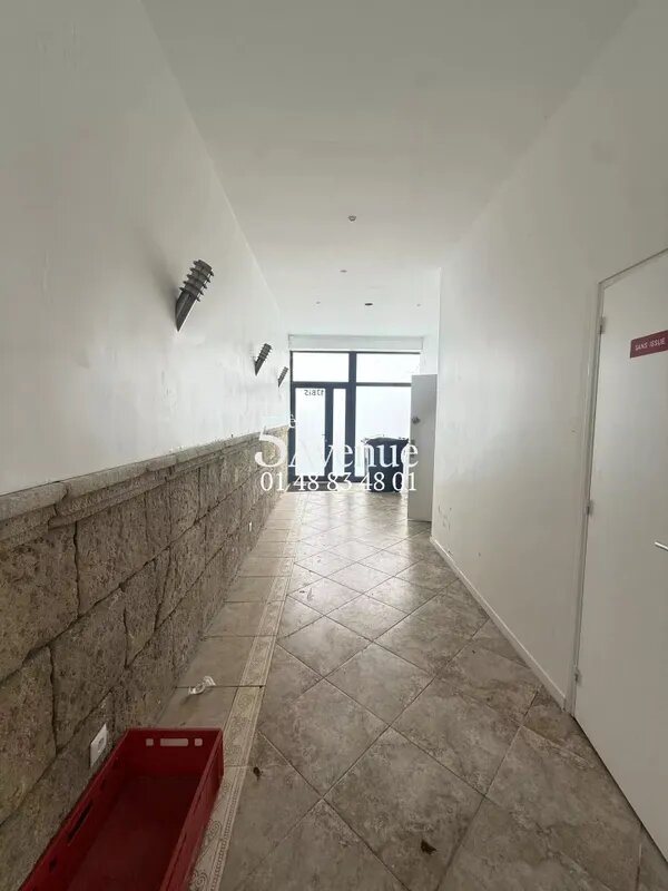 Maison à vendre, 140m², Champigny-sur-Marne