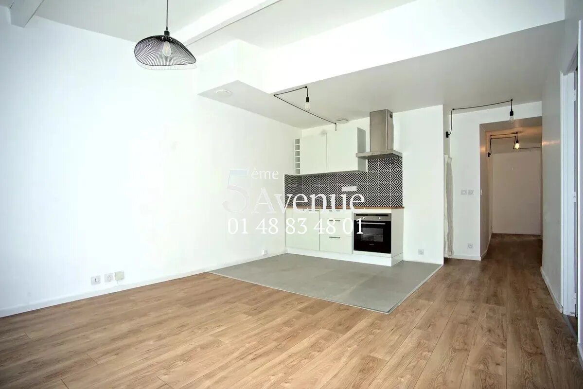 Appartement à vendre, 44m², Chennevières-sur-Marne