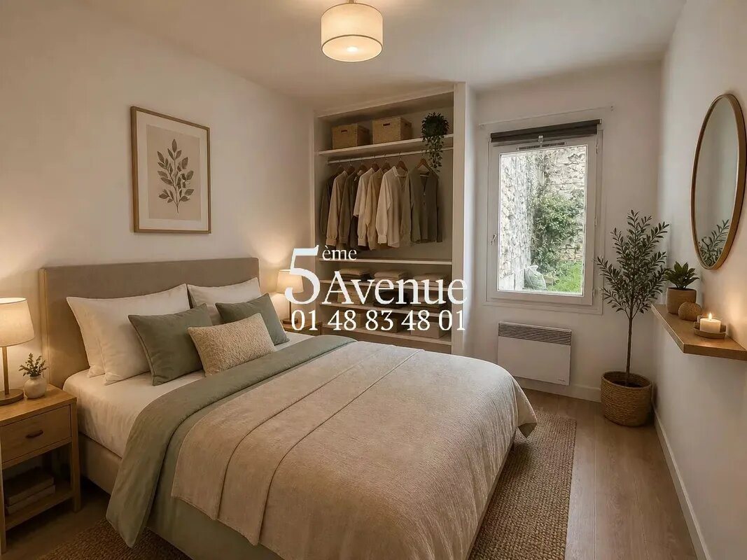 Appartement à vendre, 44m², Chennevières-sur-Marne