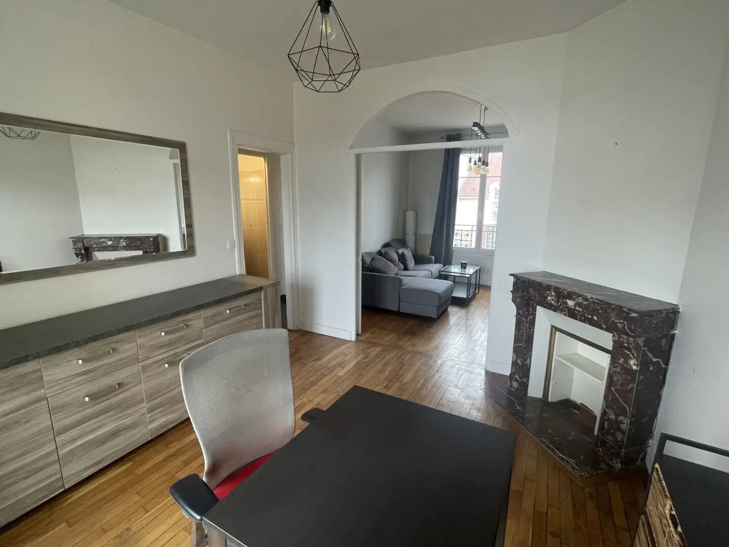 Appartement à vendre, 43m², Champigny-sur-Marne