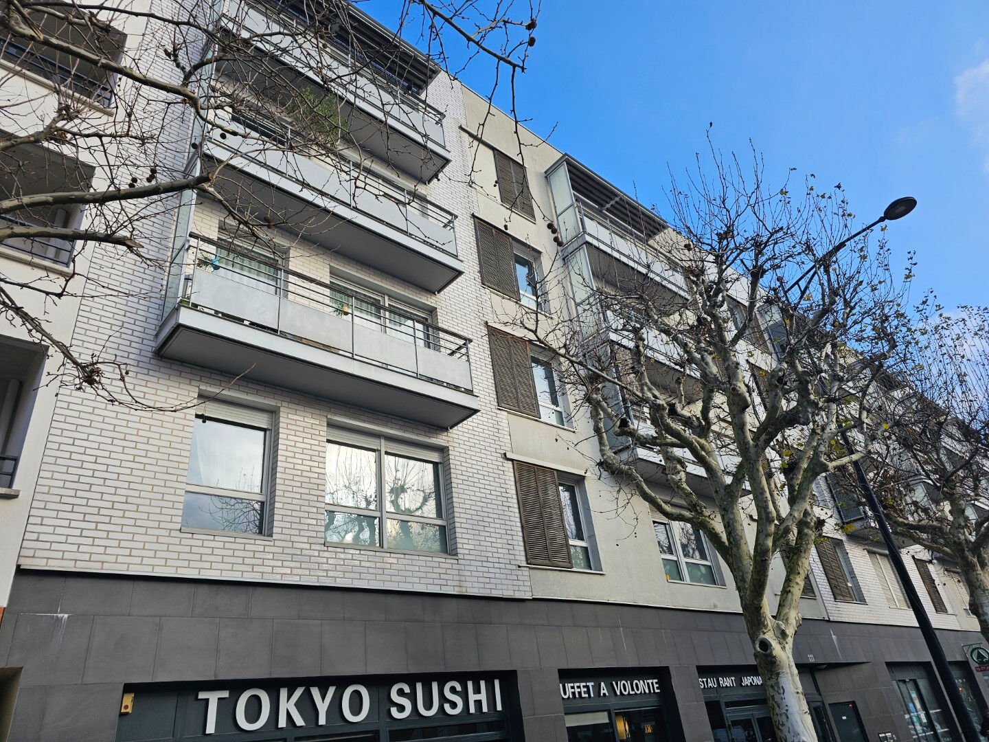 Appartement à vendre, 61m², Champigny-sur-Marne