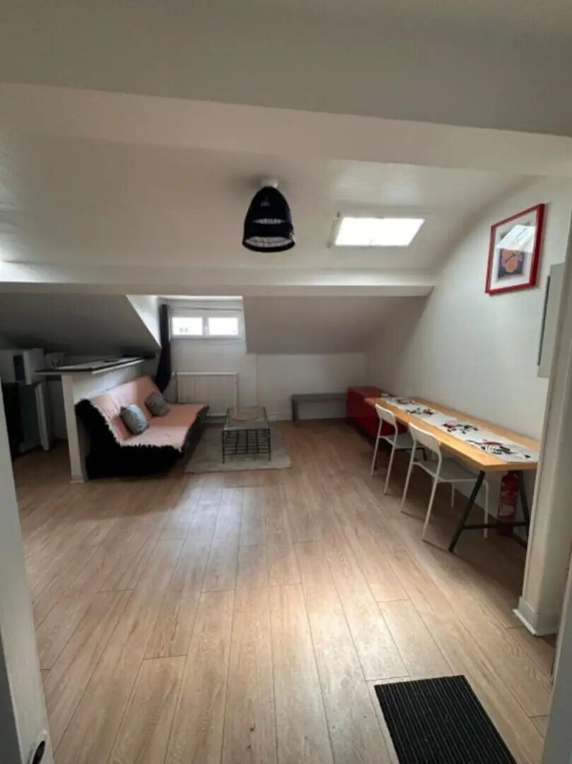 Appartement à vendre, 34m², Champigny-sur-Marne