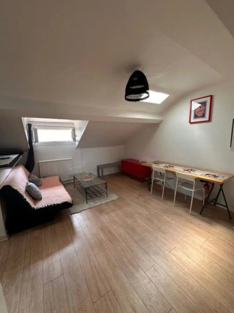 Appartement à vendre, 34m², Champigny-sur-Marne