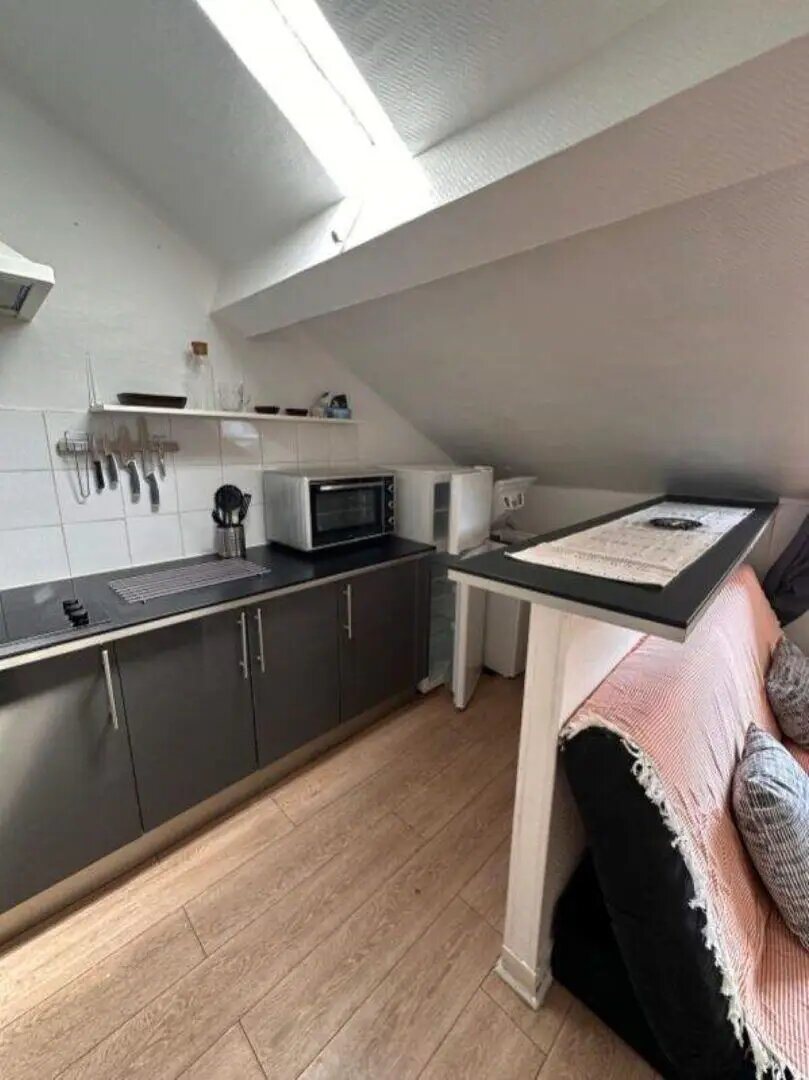 Appartement à vendre, 34m², Champigny-sur-Marne