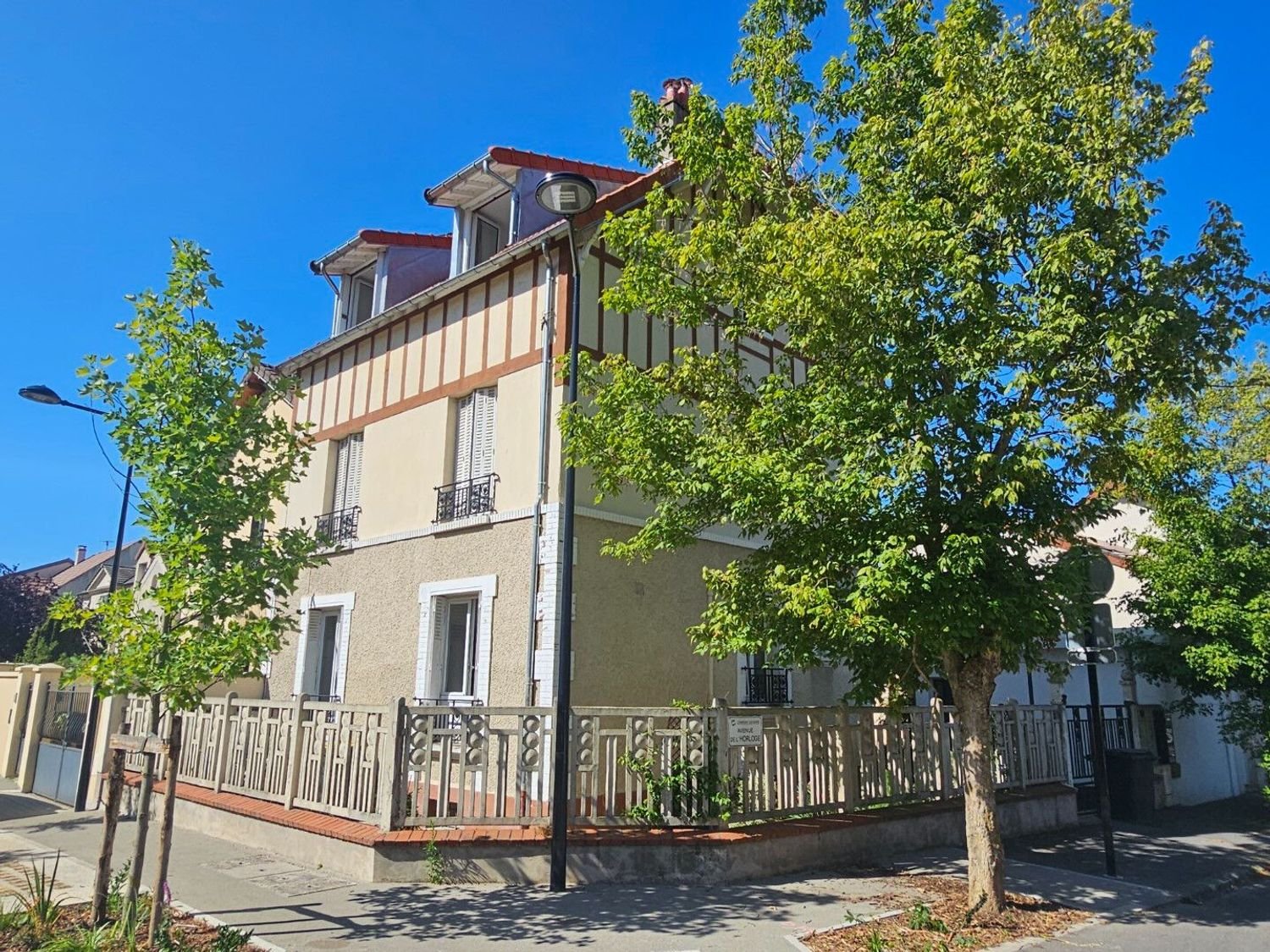 Appartement à vendre, 43m², Champigny-sur-Marne