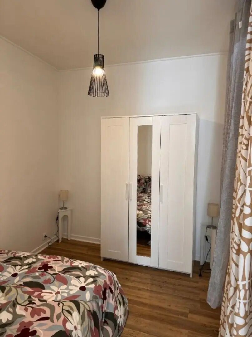 Appartement à vendre, 26m², Champigny-sur-Marne