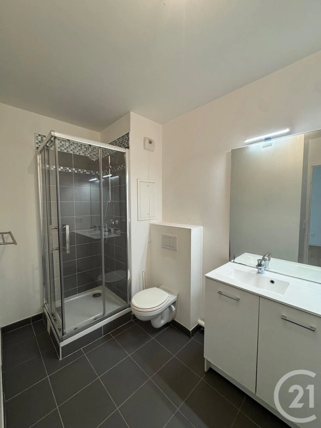 Appartement à louer, 47m², Champigny-sur-Marne
