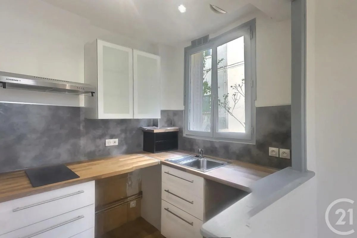 Appartement à louer, 19m², Champigny-sur-Marne