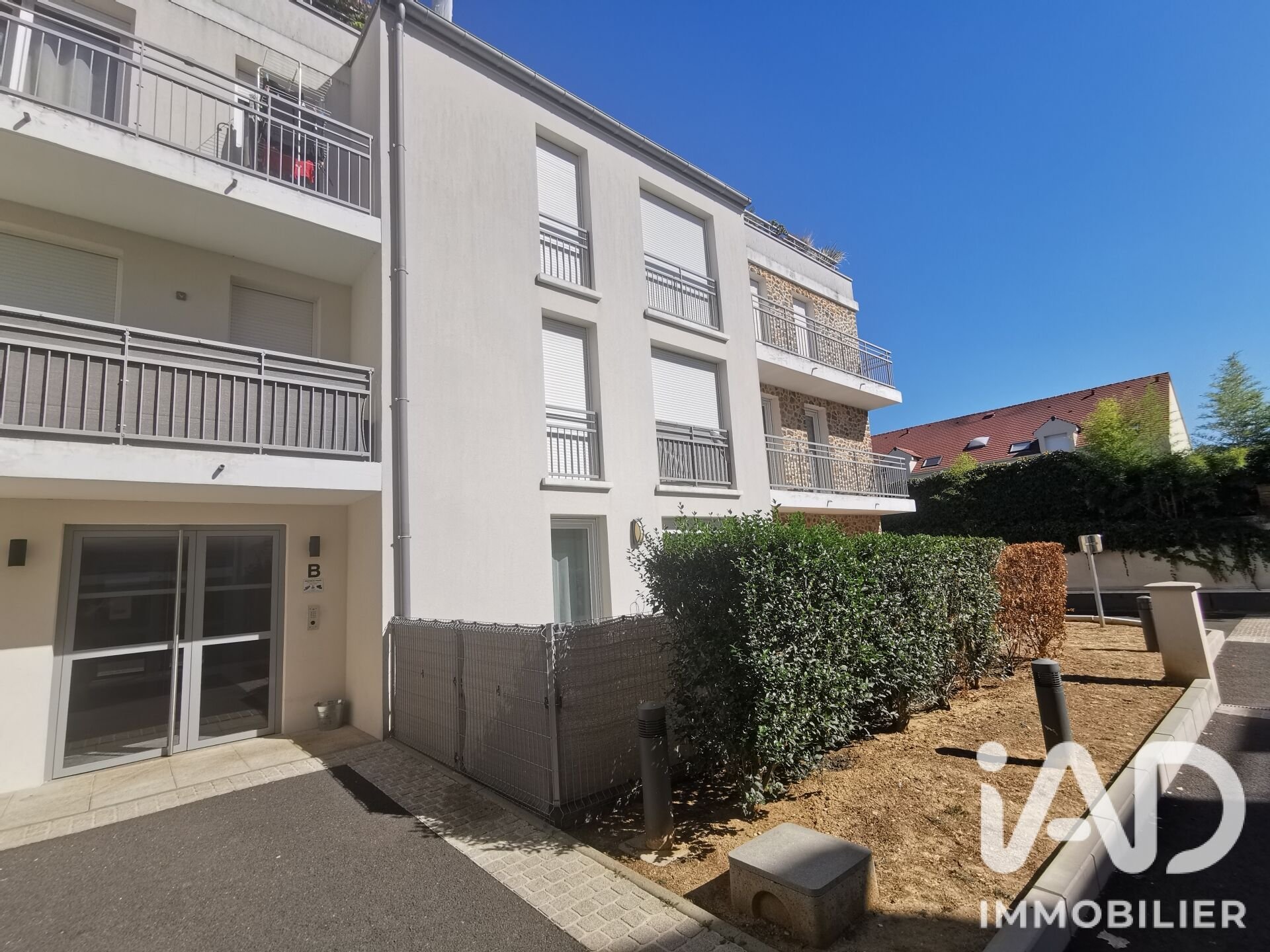 Appartement à vendre, 38m², Brie-Comte-Robert