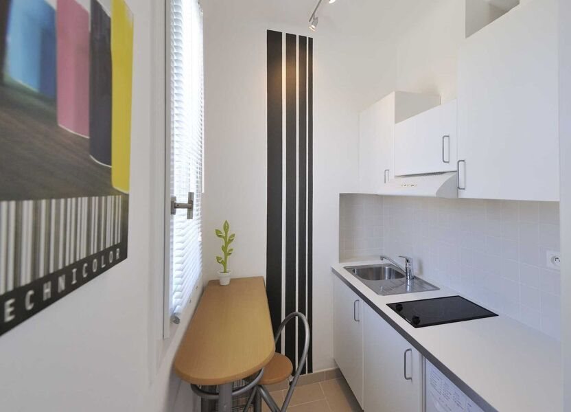 Appartement à vendre, 27m², Arles