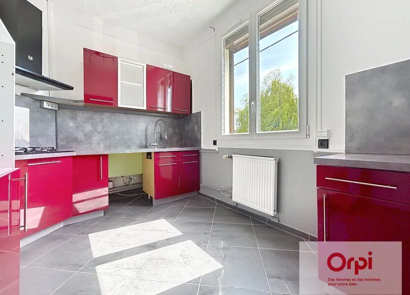 Maison à louer, 117m², Domérat