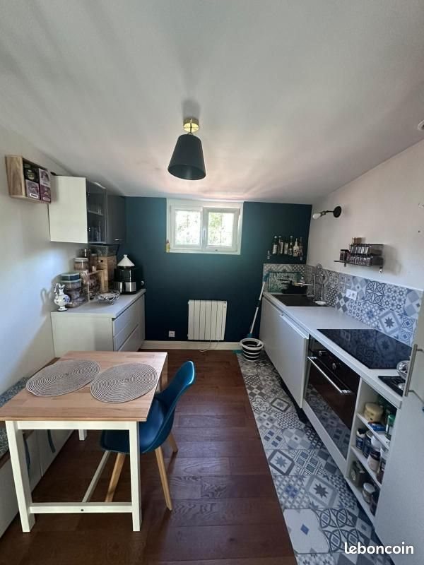 Maison à vendre, 50m², Saintes