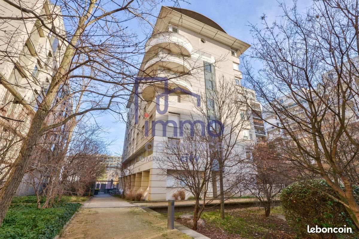 Appartement à vendre, 17m², Lyon 8ème