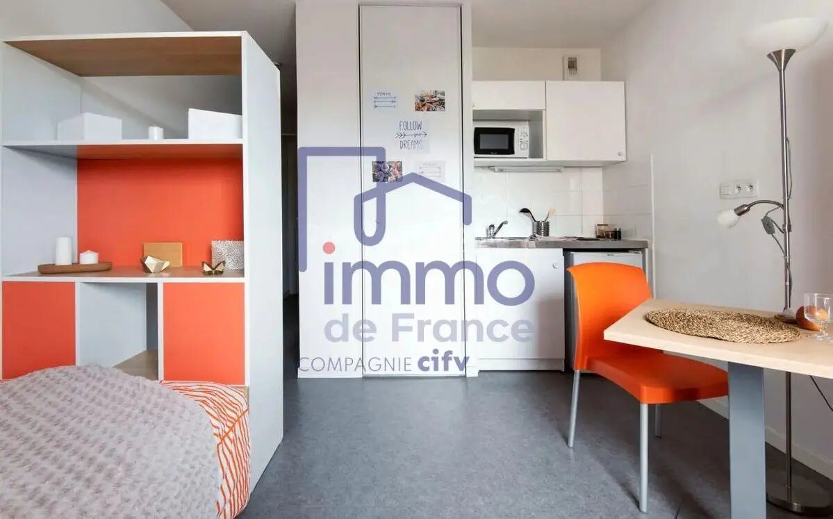 Appartement à vendre, 18m², Lyon 7ème