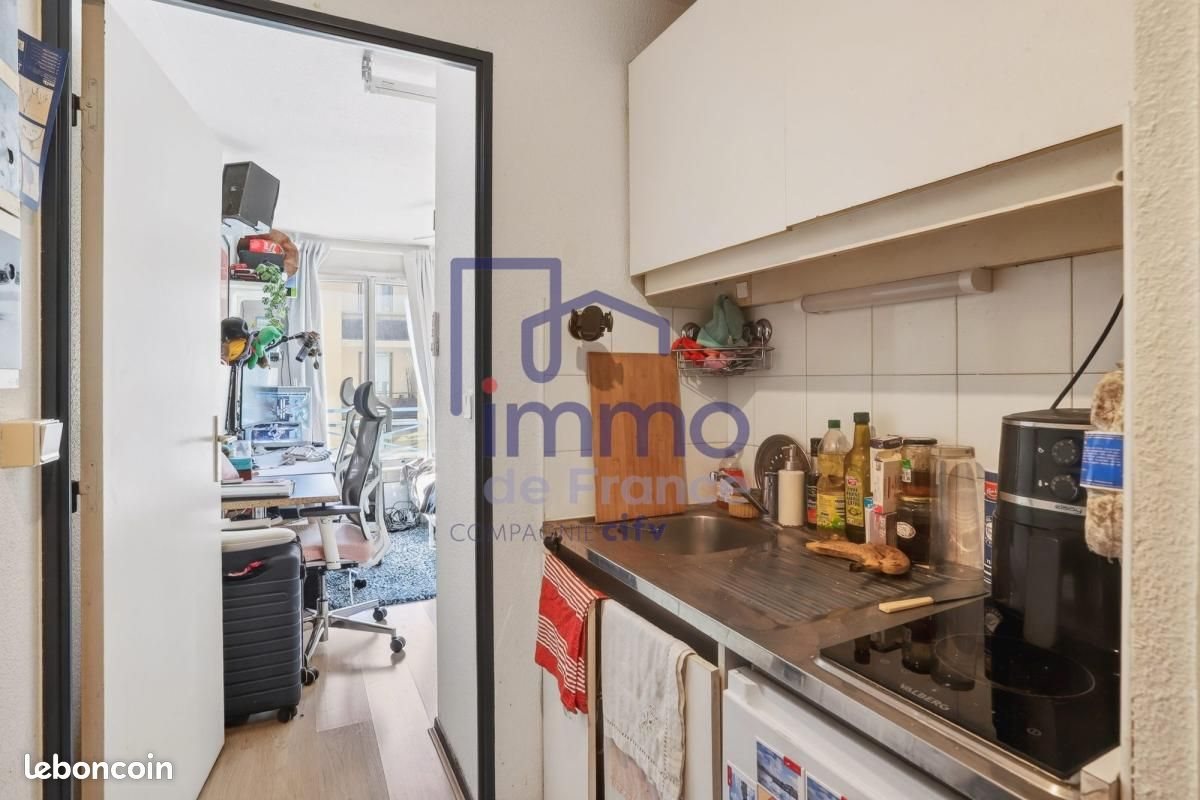 Appartement à vendre, 18m², Lyon 8ème