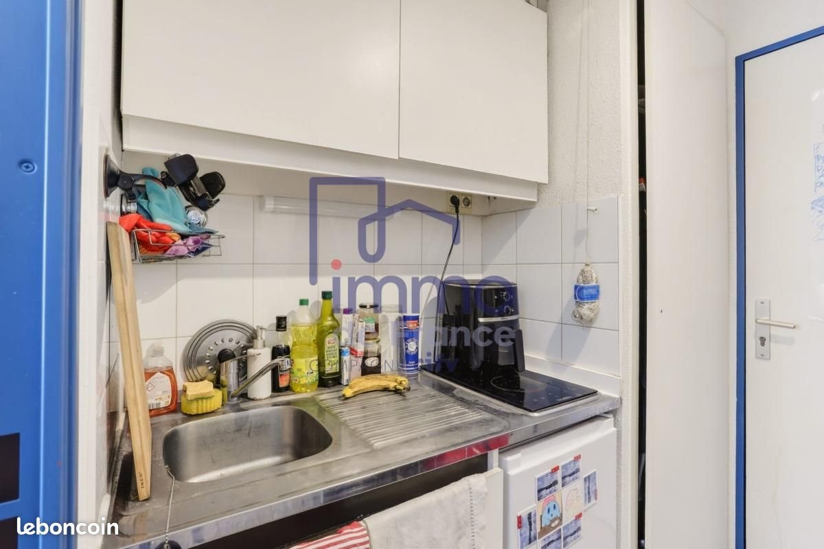 Appartement à vendre, 18m², Lyon 8ème