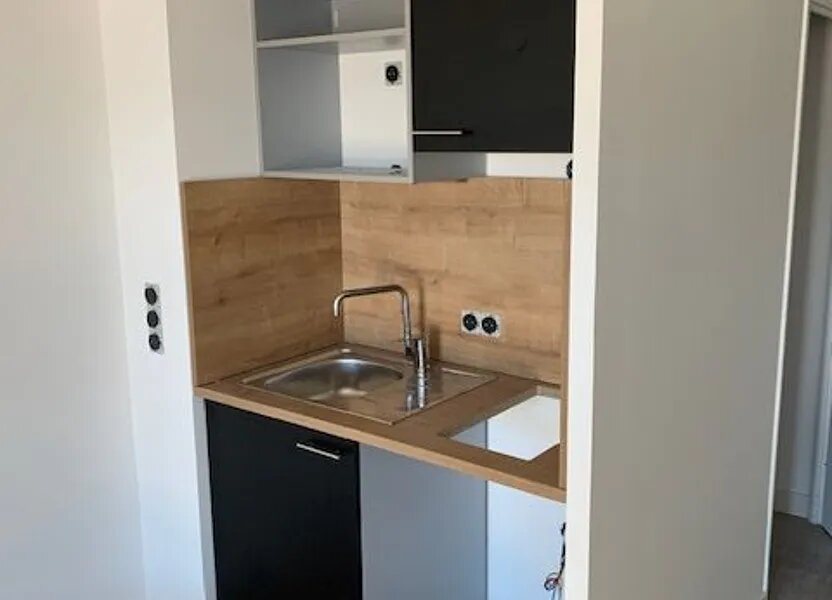 Appartement à vendre, 18m², Montpellier