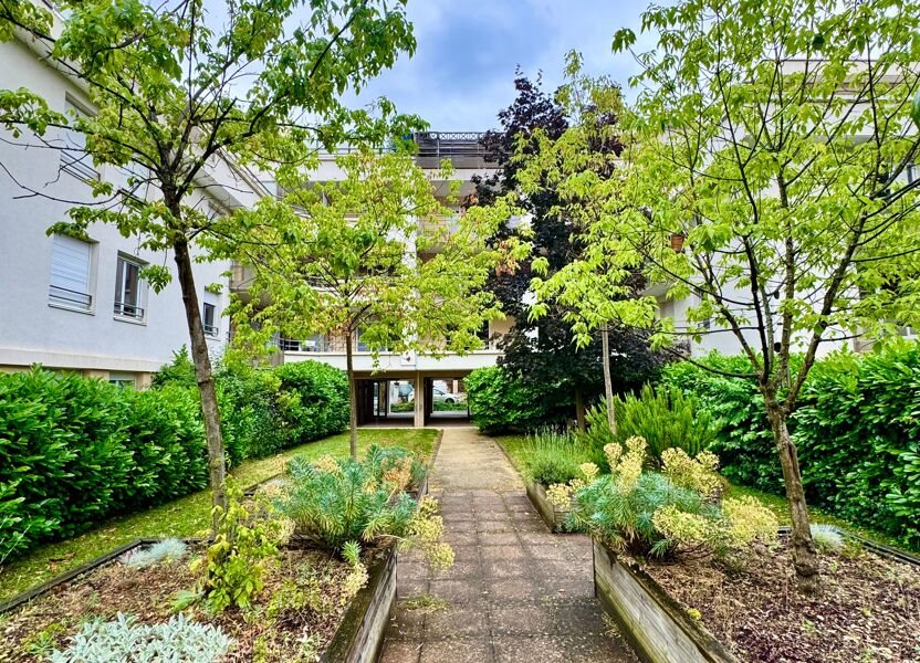 Appartement à vendre, 41m², Villeurbanne