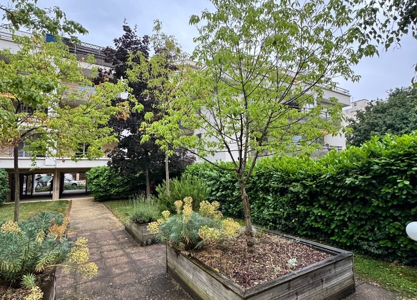 Appartement à vendre, 41m², Villeurbanne