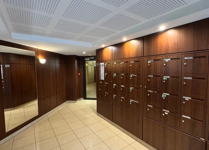 Appartement à vendre, 41m², Villeurbanne