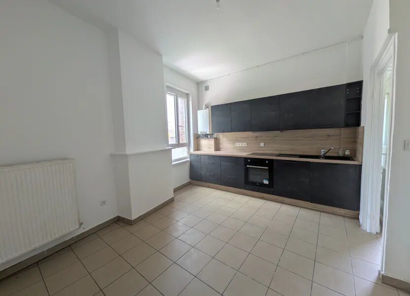 Maison à vendre, 55m², Cambrai