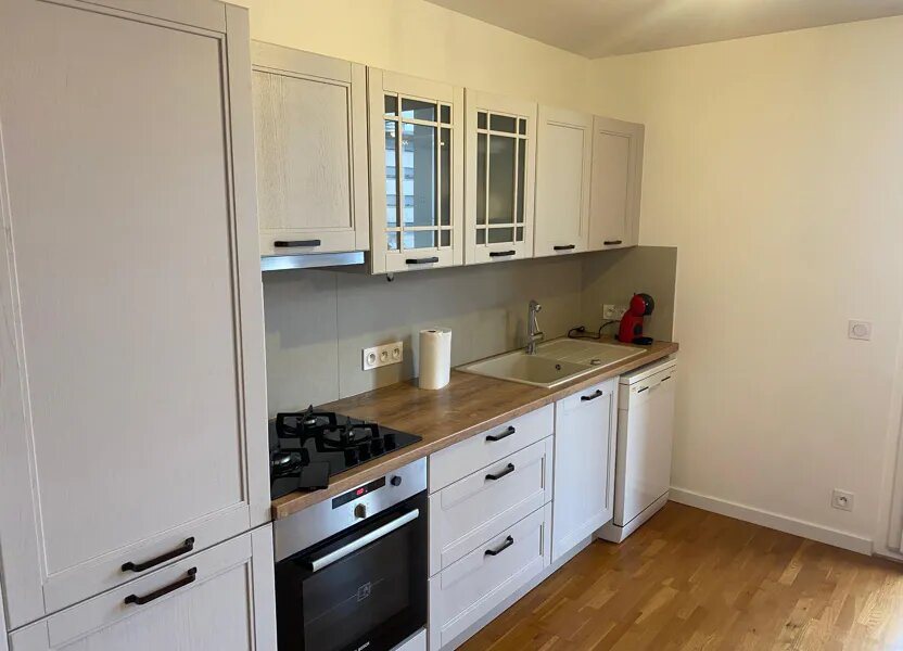 Appartement à louer, 42m², Annemasse