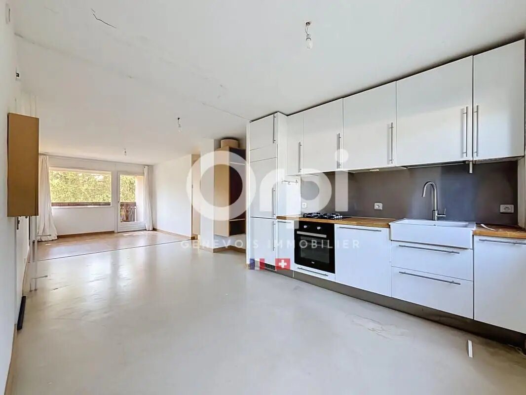 Appartement à vendre, 67m², Annemasse