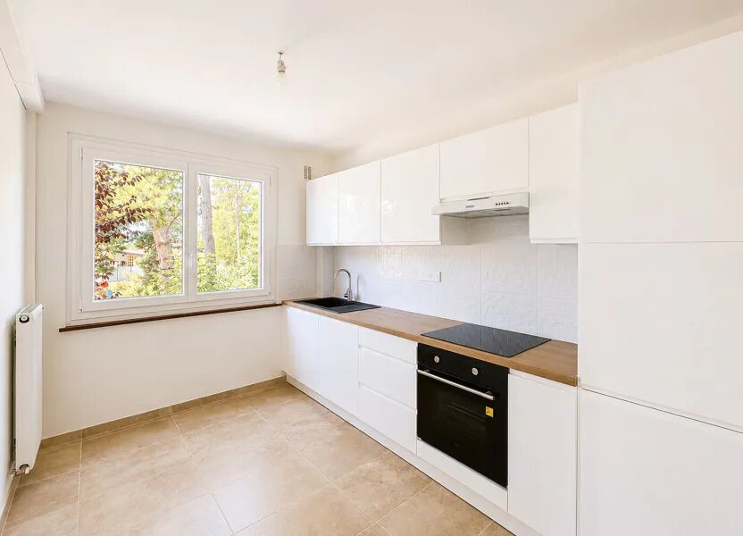 Appartement à vendre, 48m², Veigy-Foncenex