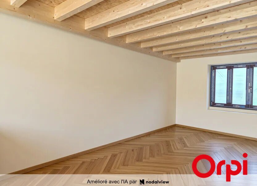 Maison à vendre, 143m², Présilly