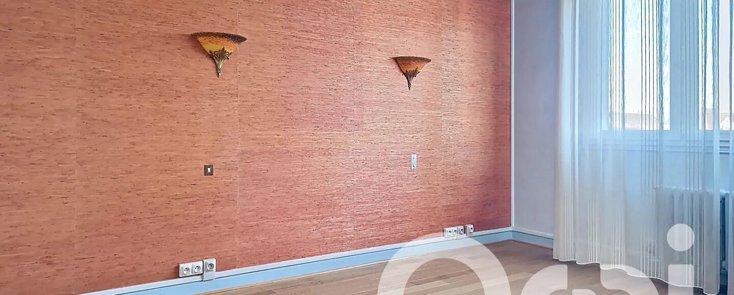 Appartement à vendre, 93m², Creil