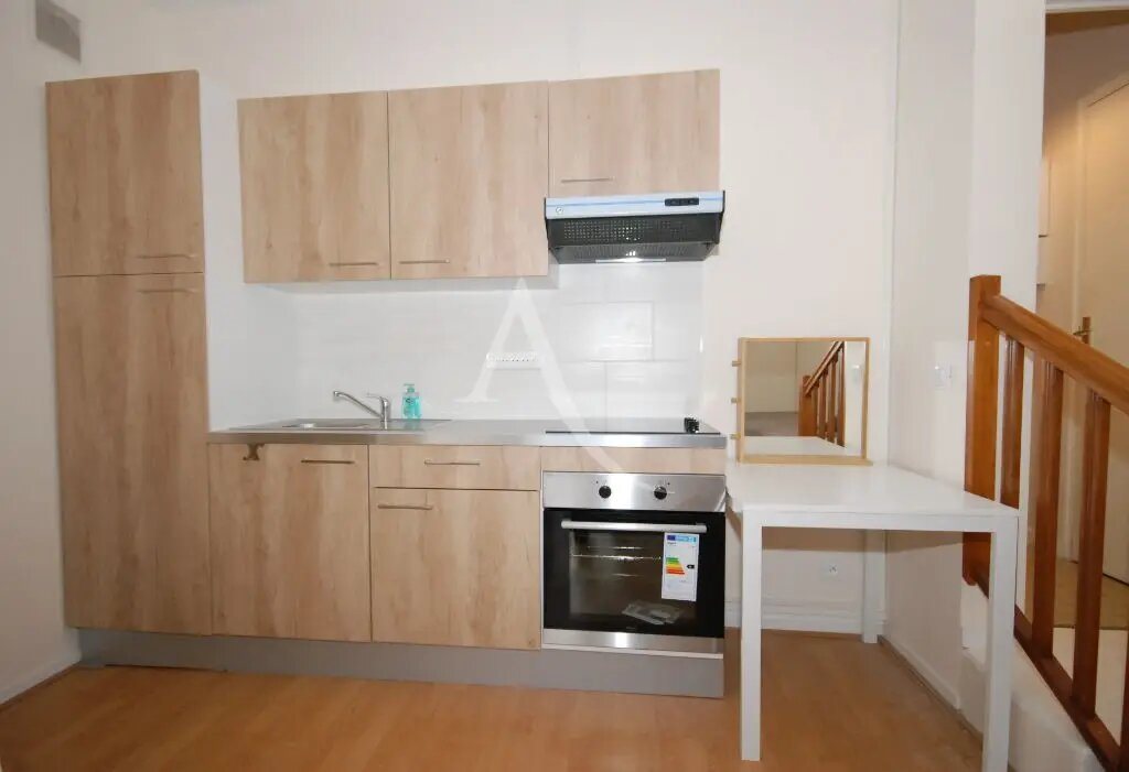 Appartement à vendre, 23m², Ozoir-la-Ferrière