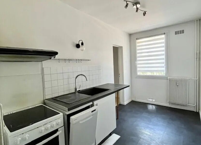 Appartement à vendre, 63m², Lagny-sur-Marne