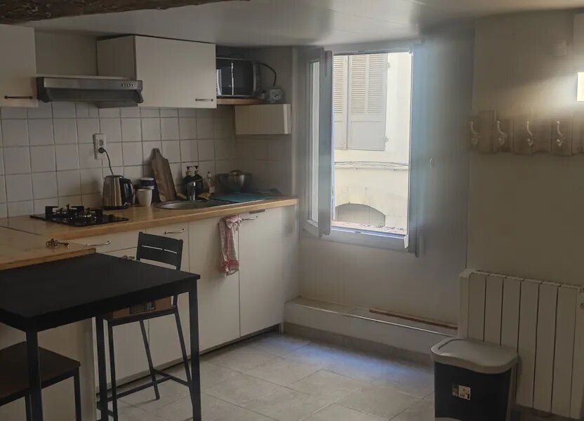 Appartement à vendre, 23m², Ollioules
