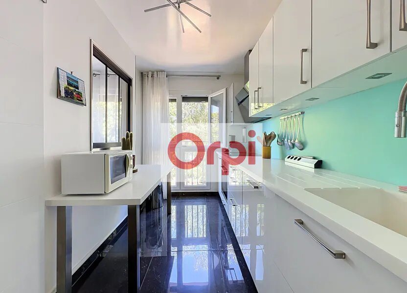 Appartement à vendre, 47m², Les Ulis
