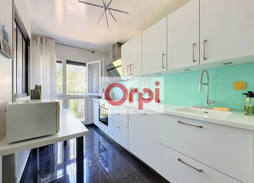 Appartement à vendre, 47m², Les Ulis