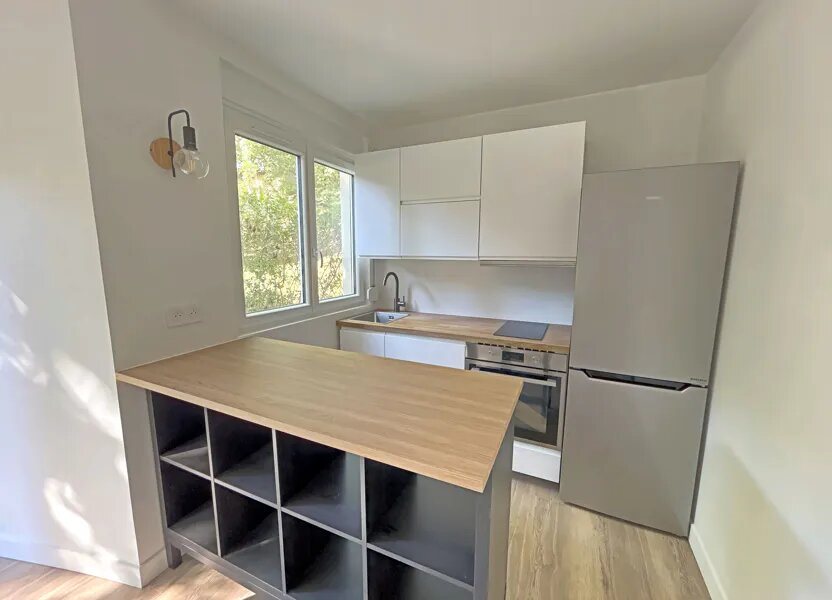 Appartement à vendre, 36m², Orsay