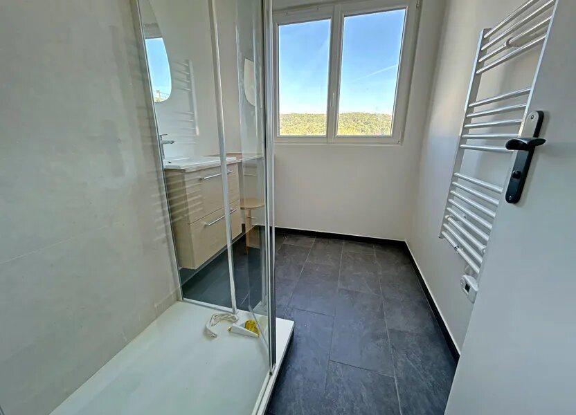 Appartement à vendre, 43m², Orsay